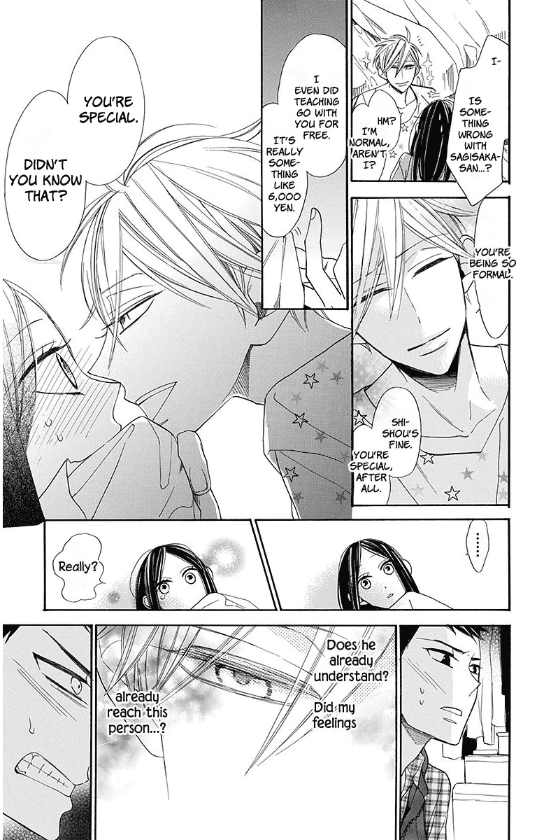 Hoshizora no Karasu Chapter 14 - Page 12