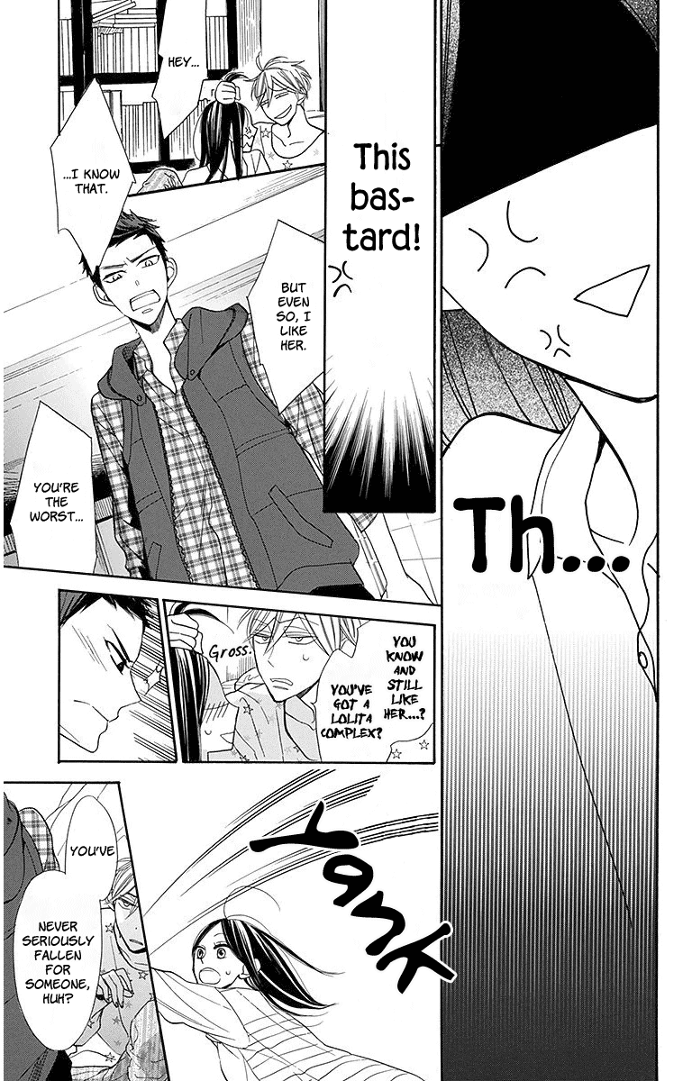 Hoshizora no Karasu Chapter 14 - Page 14