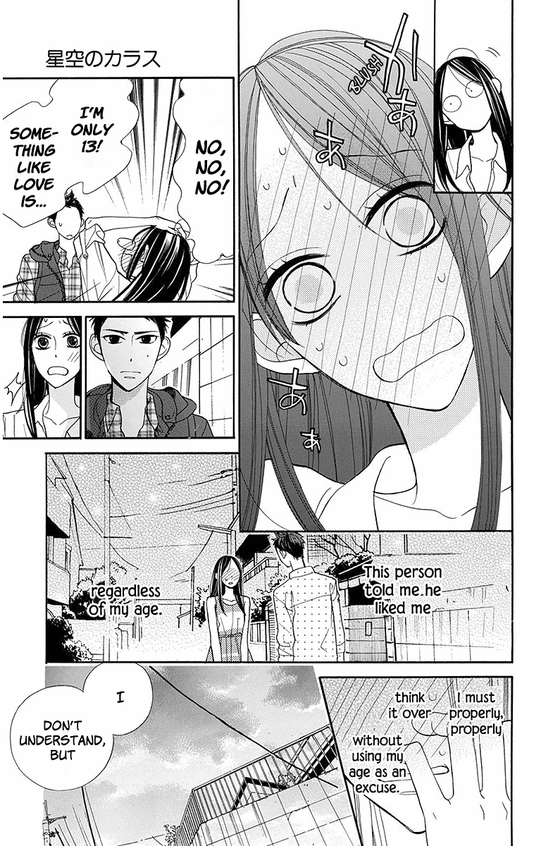 Hoshizora no Karasu Chapter 14 - Page 18
