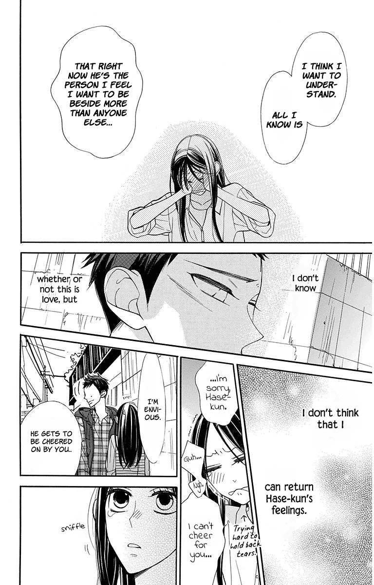 Hoshizora no Karasu Chapter 14 - Page 19