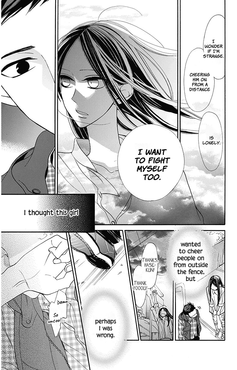 Hoshizora no Karasu Chapter 14 - Page 20