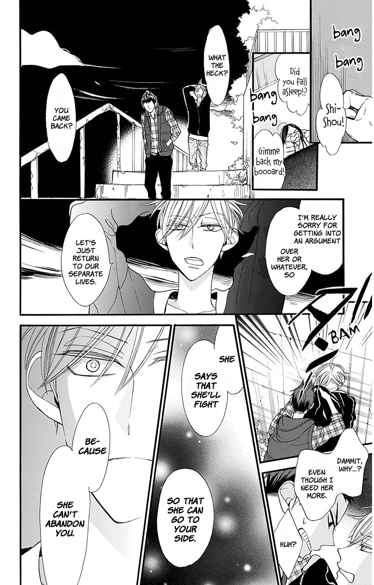 Hoshizora no Karasu Chapter 14 - Page 21