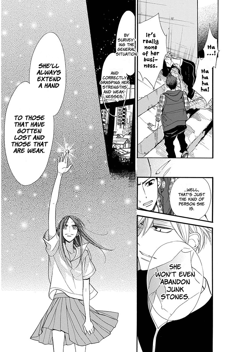 Hoshizora no Karasu Chapter 14 - Page 22