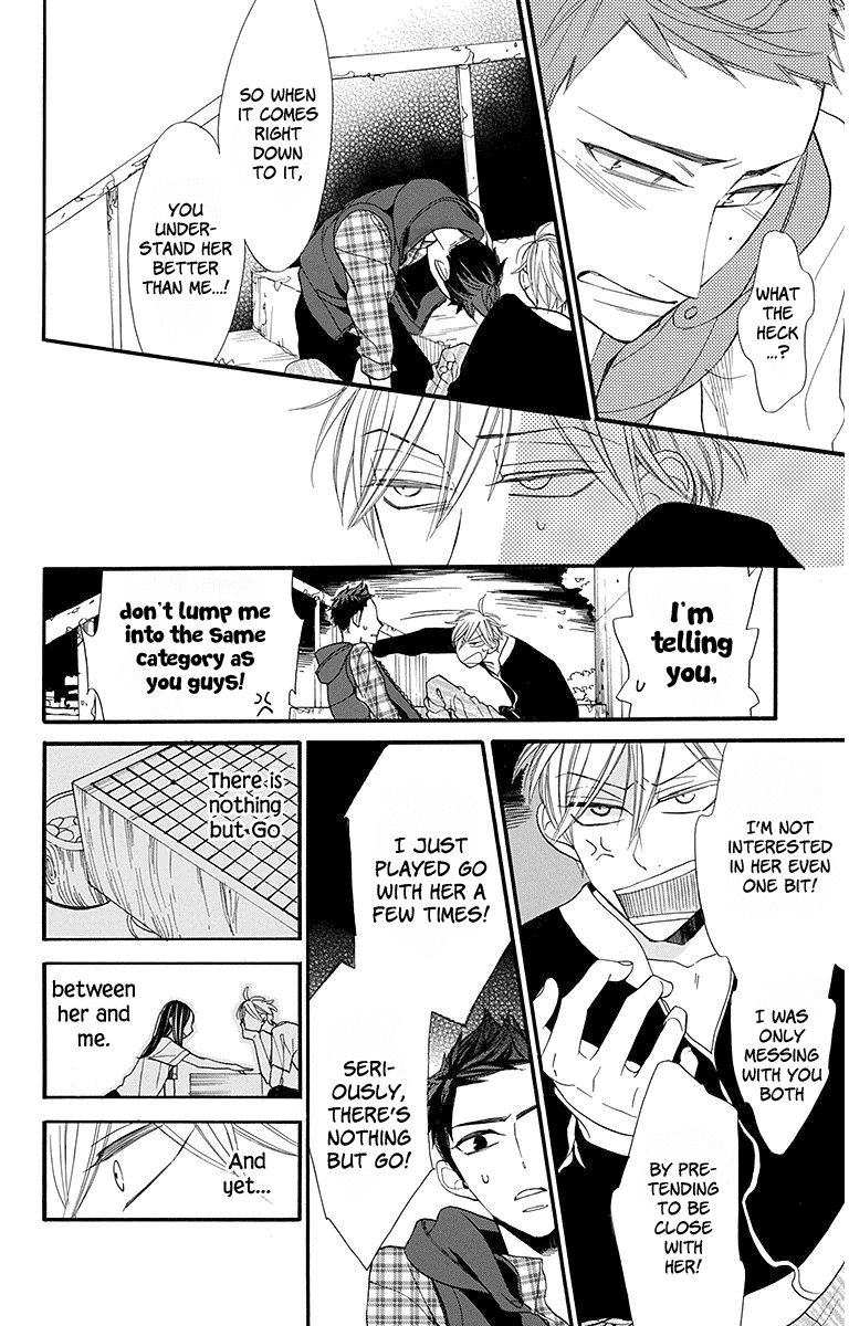 Hoshizora no Karasu Chapter 14 - Page 23