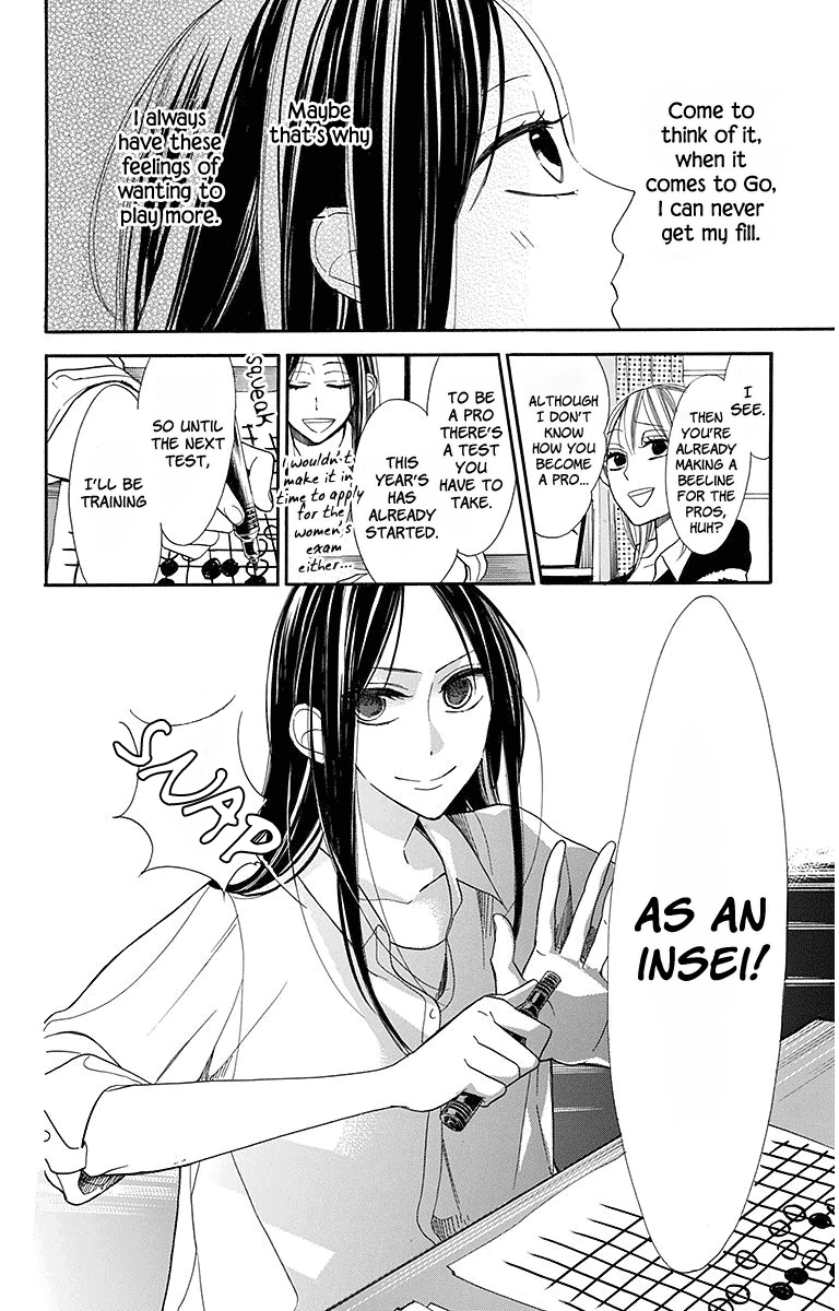 Hoshizora no Karasu Chapter 14 - Page 5