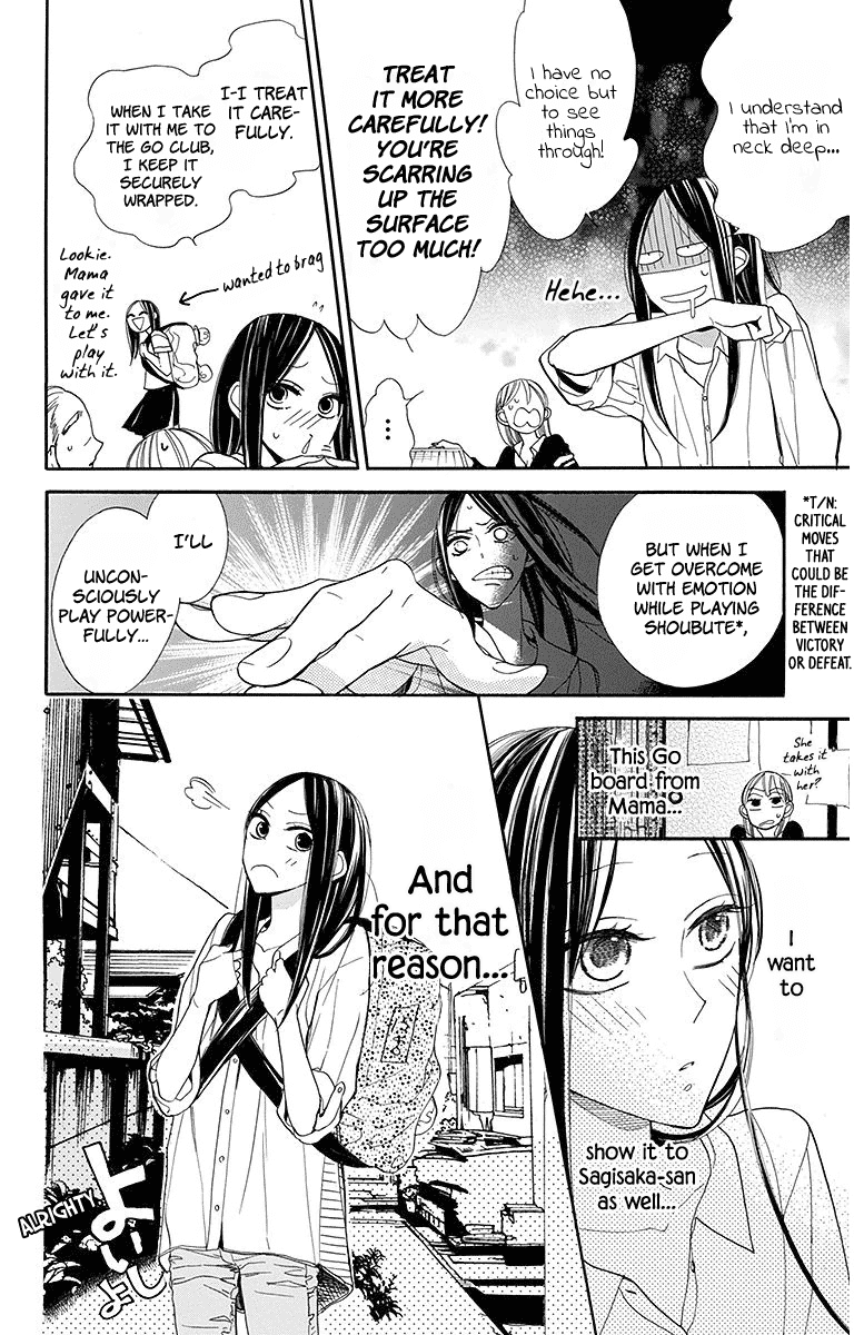 Hoshizora no Karasu Chapter 14 - Page 7
