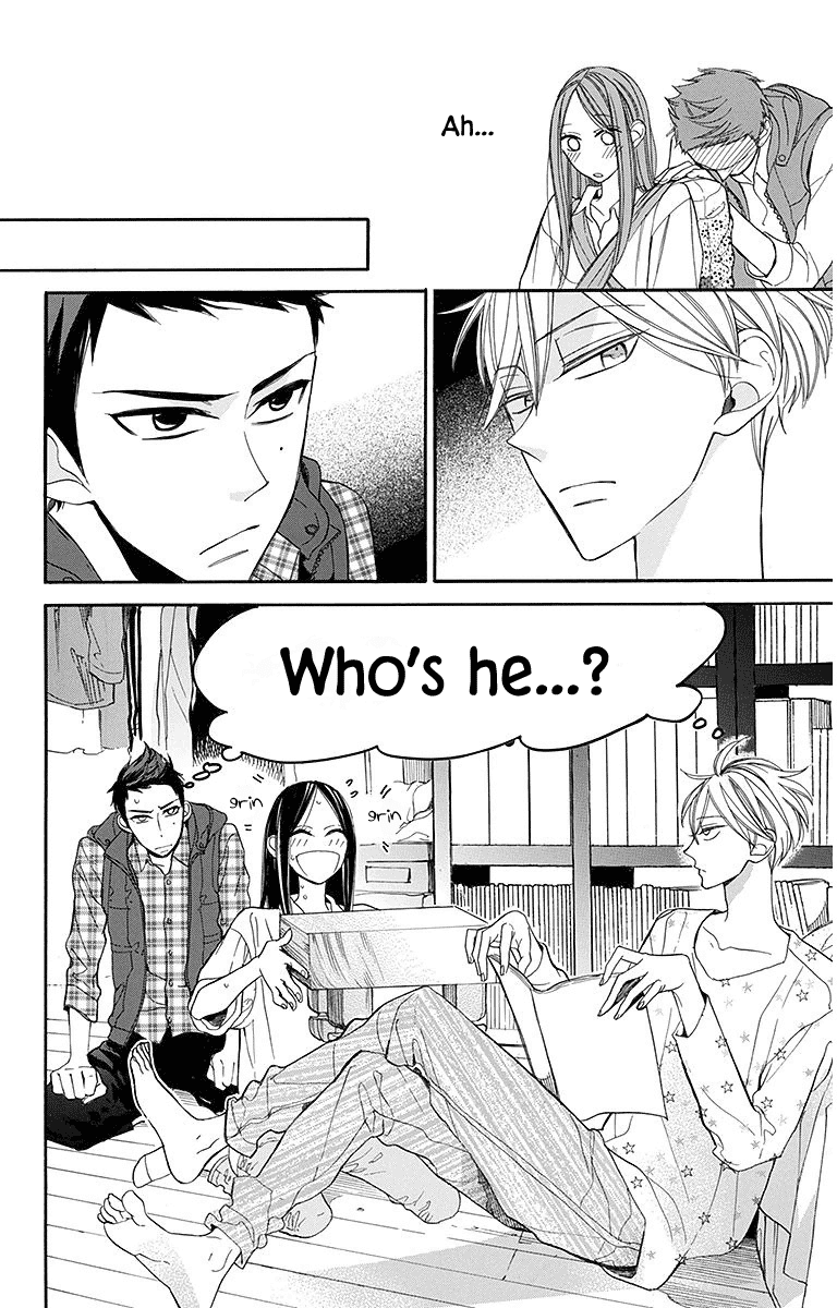 Hoshizora no Karasu Chapter 14 - Page 9