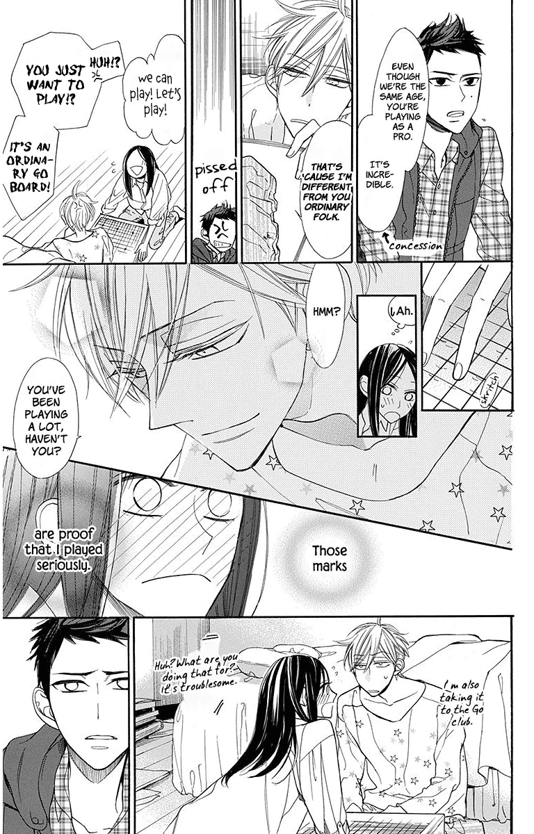 Hoshizora no Karasu Chapter 14 - Page 10