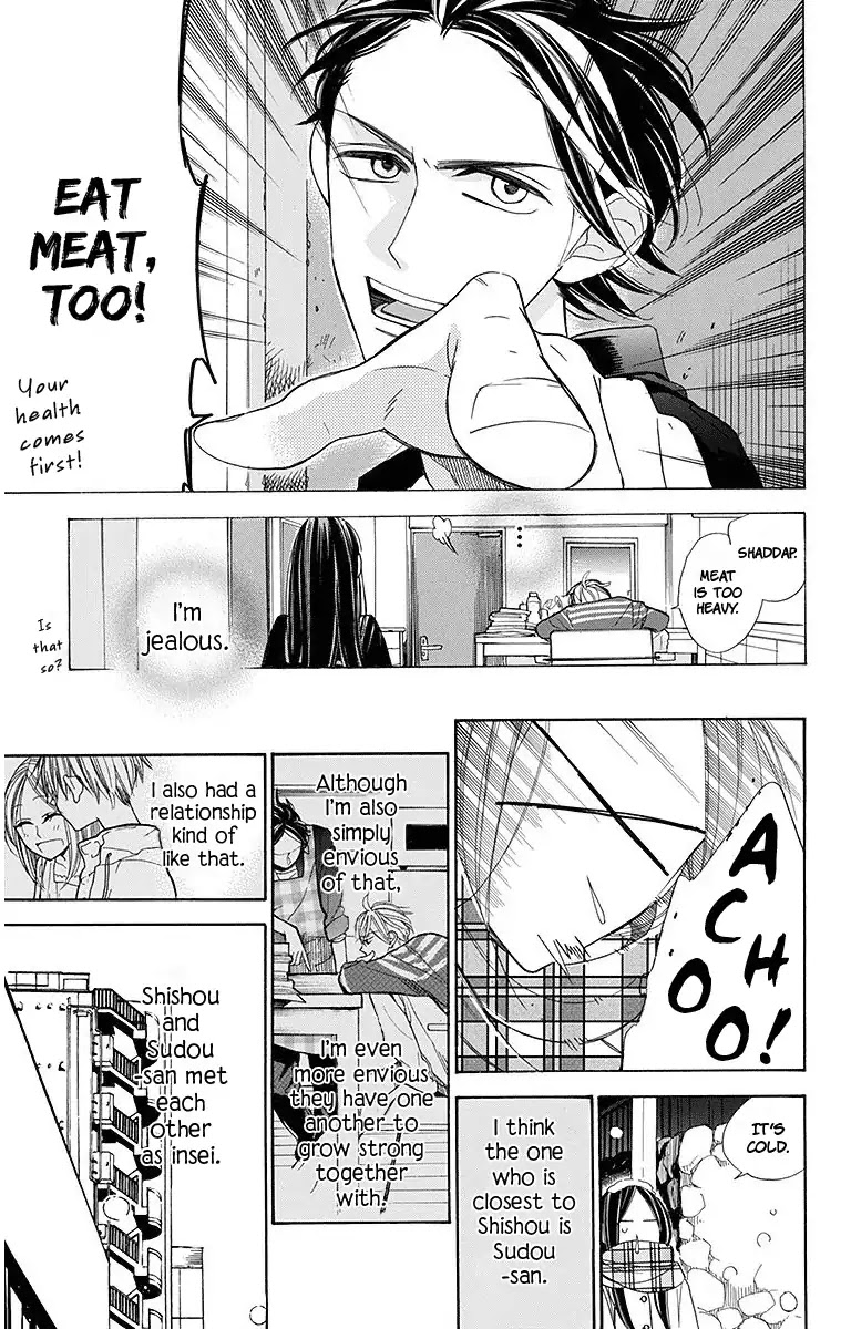 Hoshizora no Karasu Chapter 15 - Page 12