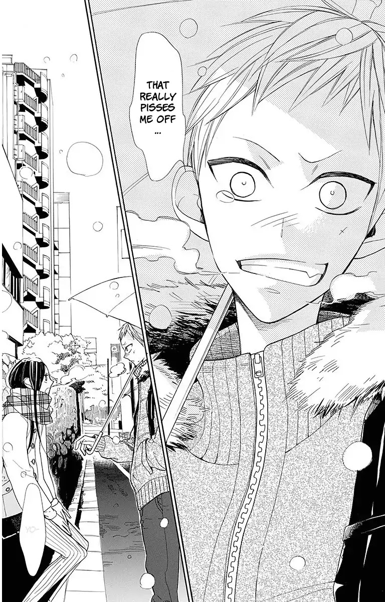 Hoshizora no Karasu Chapter 15 - Page 14