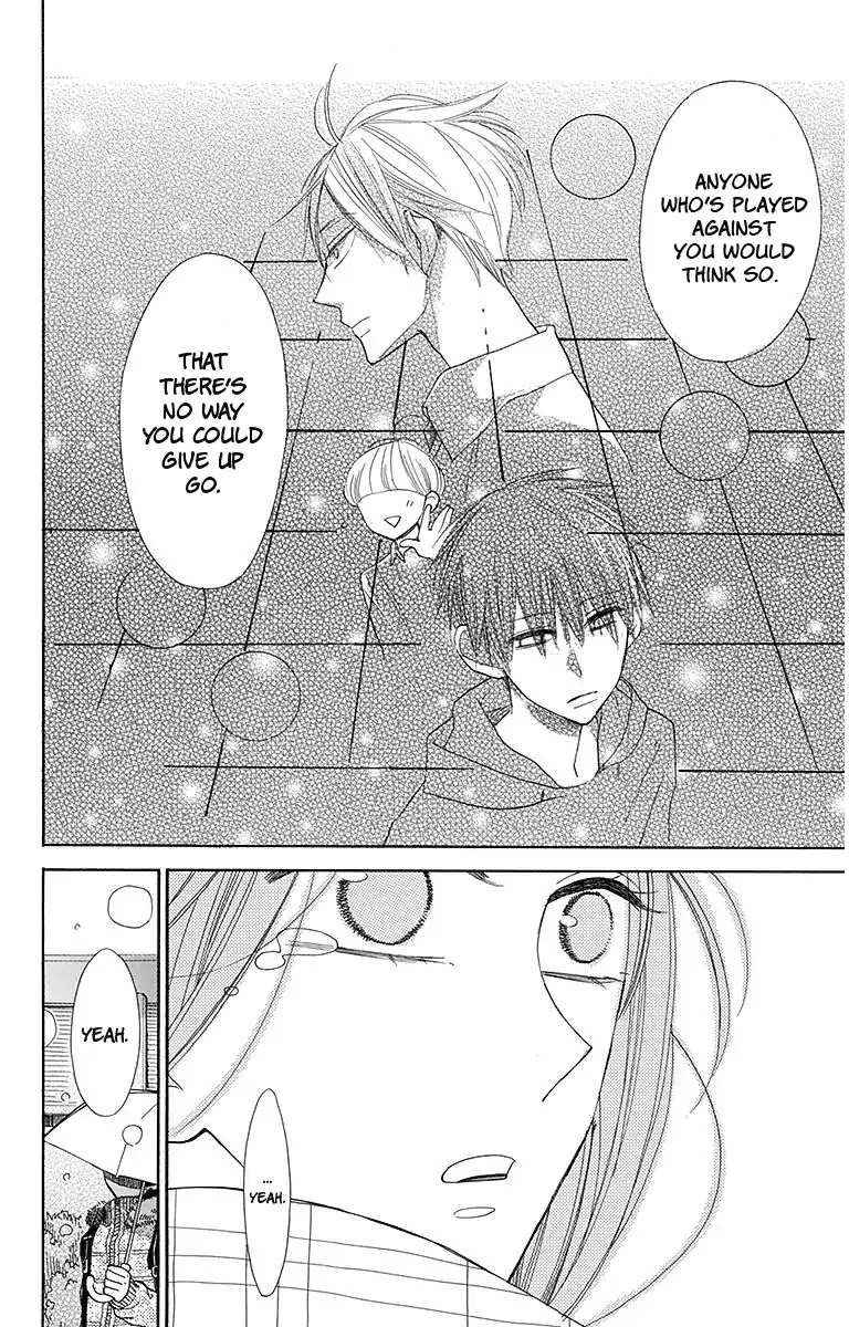 Hoshizora no Karasu Chapter 15 - Page 17