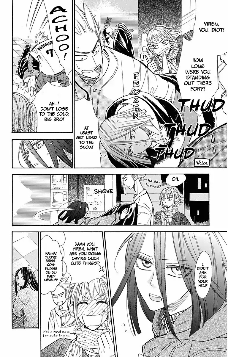 Hoshizora no Karasu Chapter 15 - Page 21