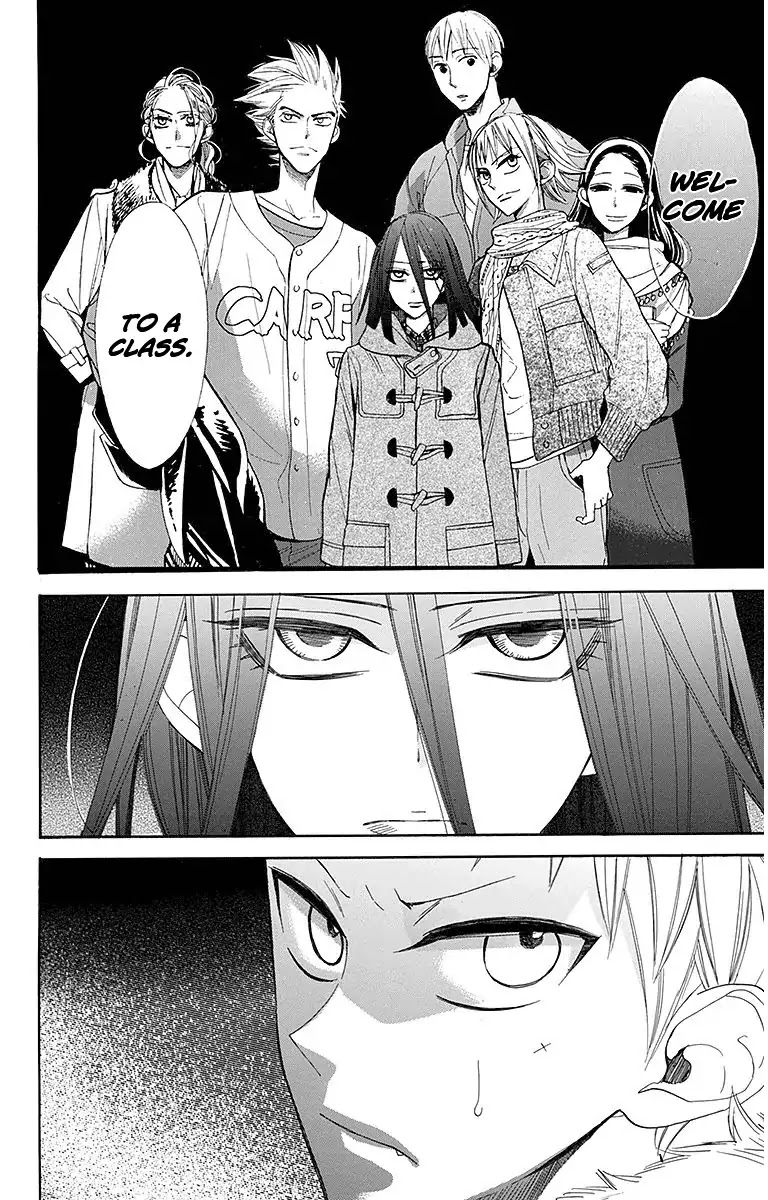 Hoshizora no Karasu Chapter 15 - Page 25