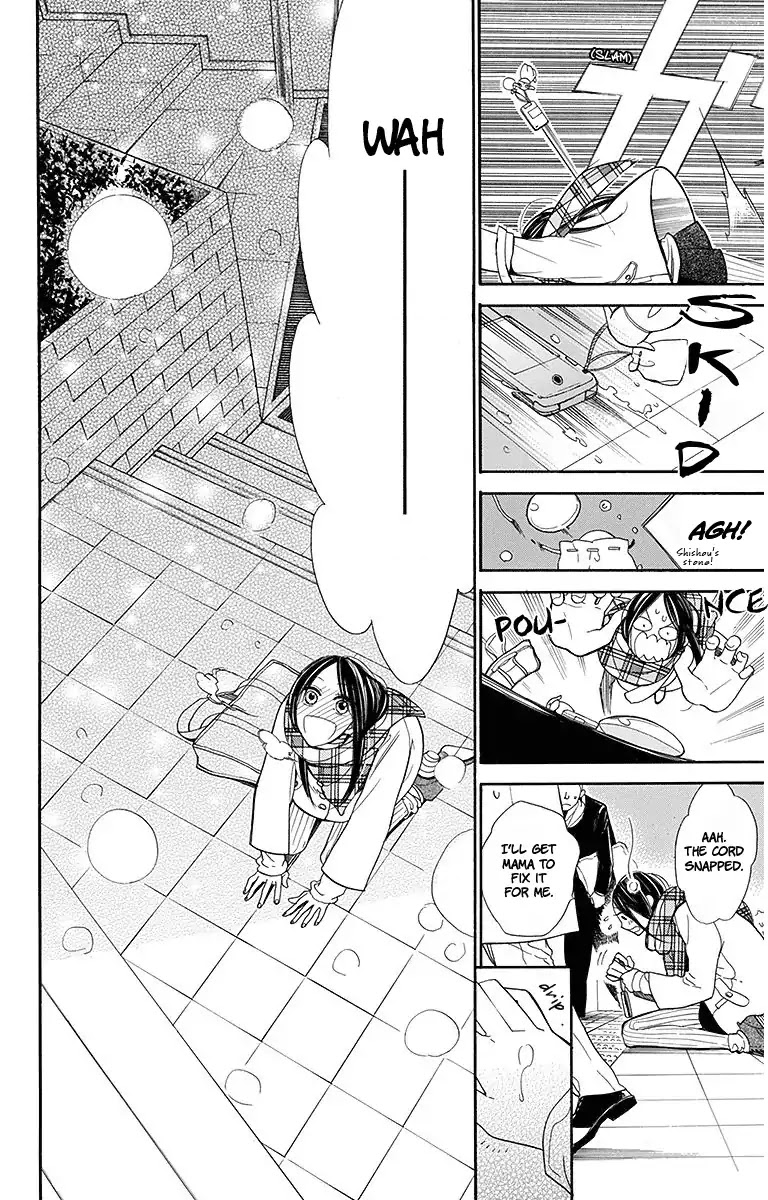 Hoshizora no Karasu Chapter 15 - Page 5