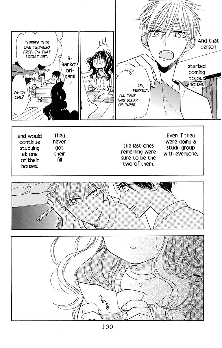 Hoshizora no Karasu Chapter 16 - Page 18