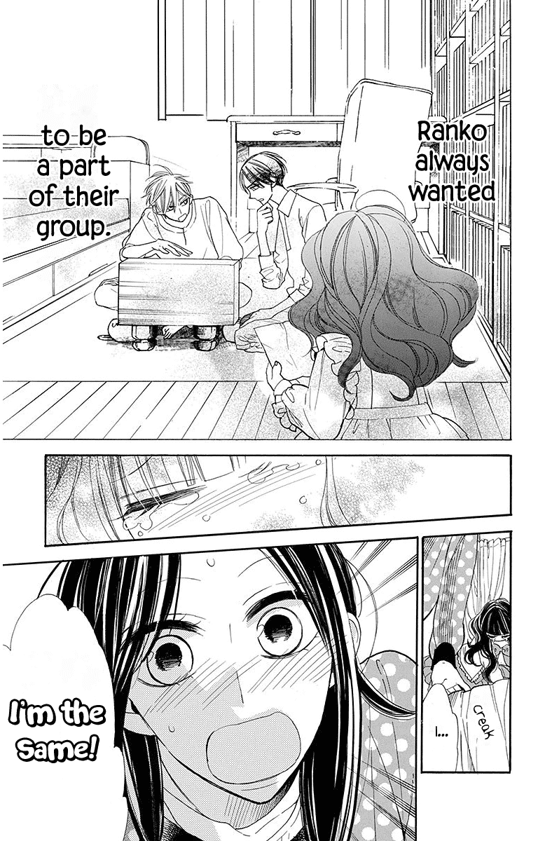 Hoshizora no Karasu Chapter 16 - Page 19