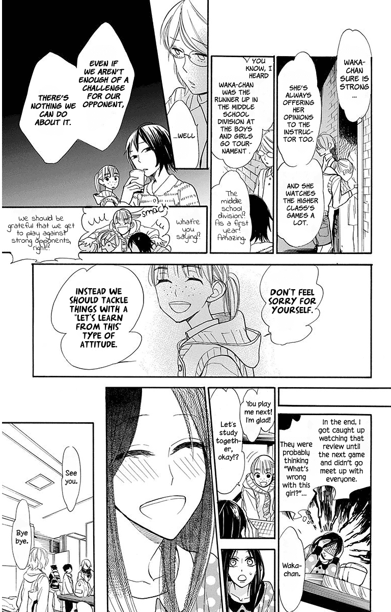 Hoshizora no Karasu Chapter 16 - Page 9