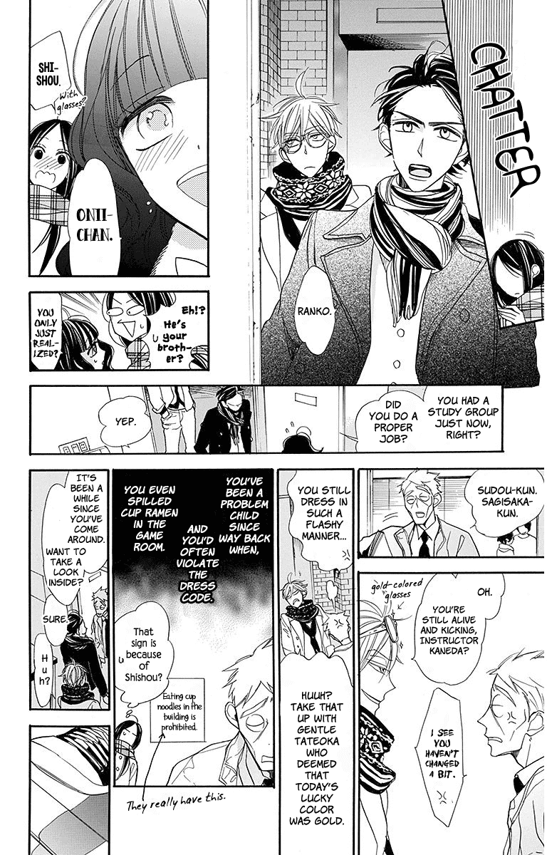 Hoshizora no Karasu Chapter 16 - Page 10