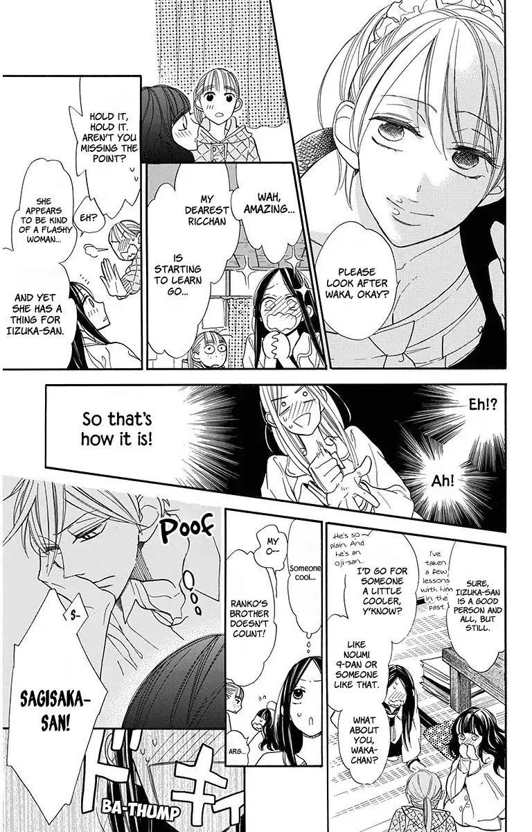 Hoshizora no Karasu Chapter 17 - Page 11