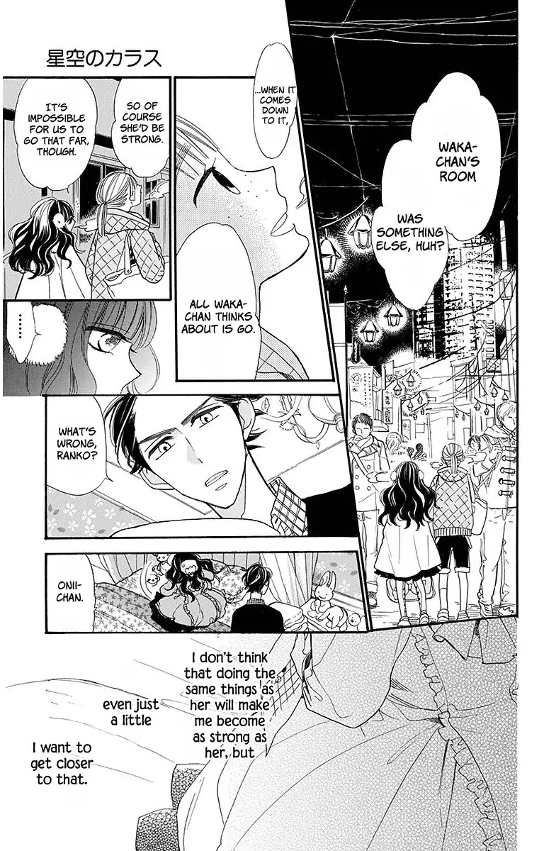 Hoshizora no Karasu Chapter 17 - Page 13