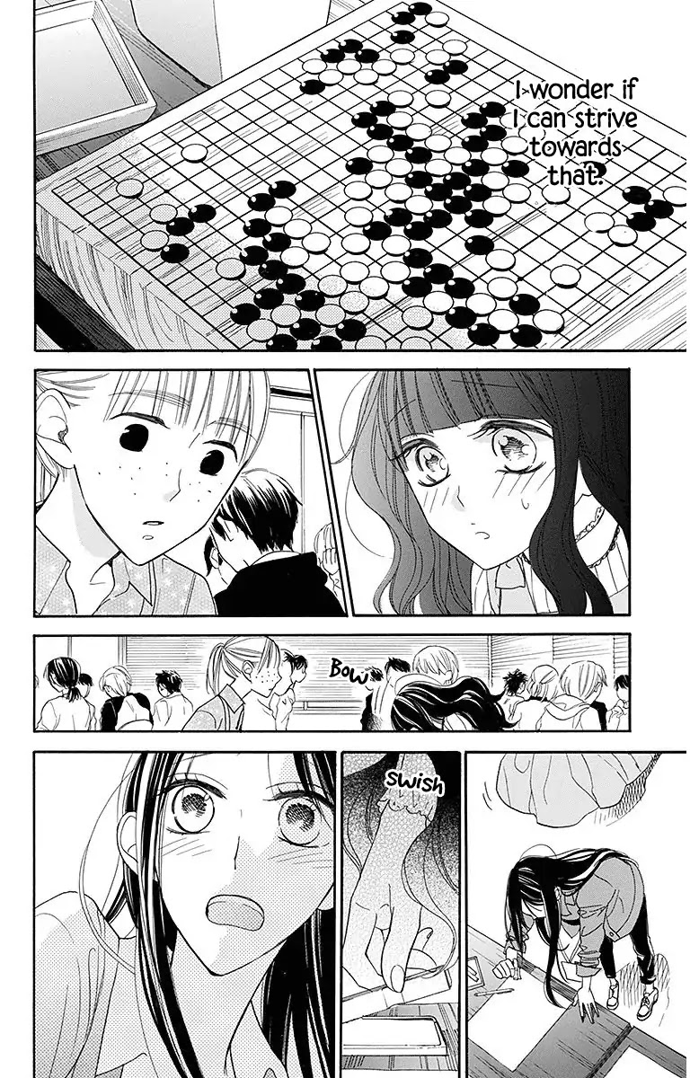 Hoshizora no Karasu Chapter 17 - Page 14