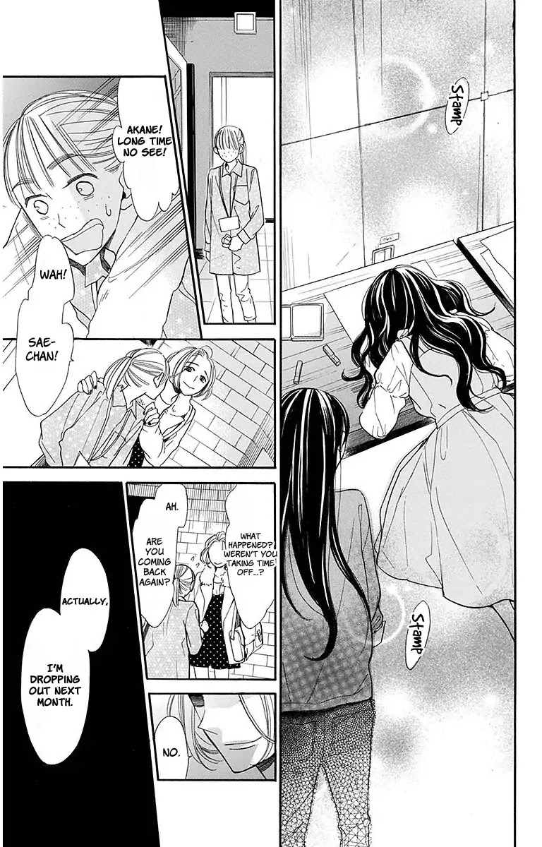 Hoshizora no Karasu Chapter 17 - Page 15