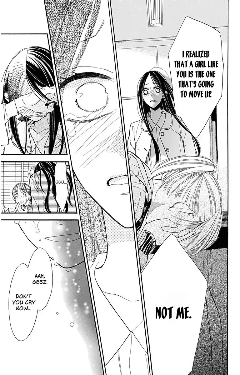 Hoshizora no Karasu Chapter 17 - Page 19