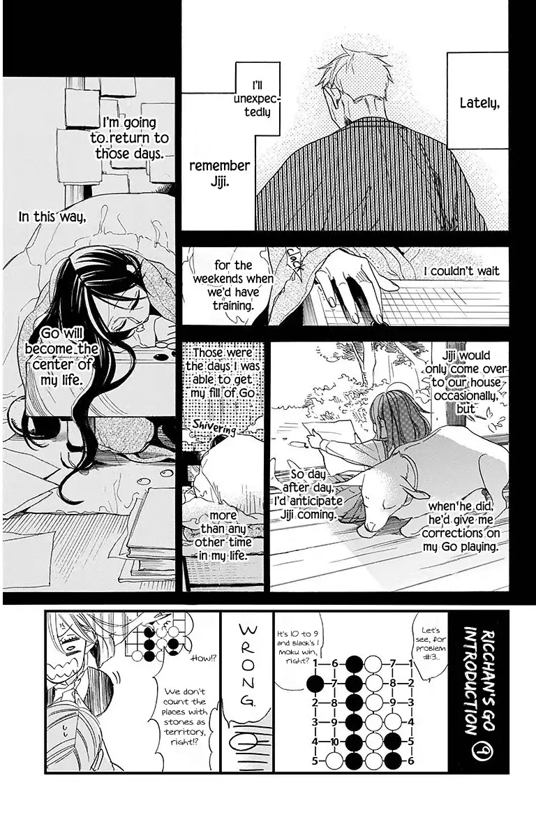 Hoshizora no Karasu Chapter 17 - Page 3