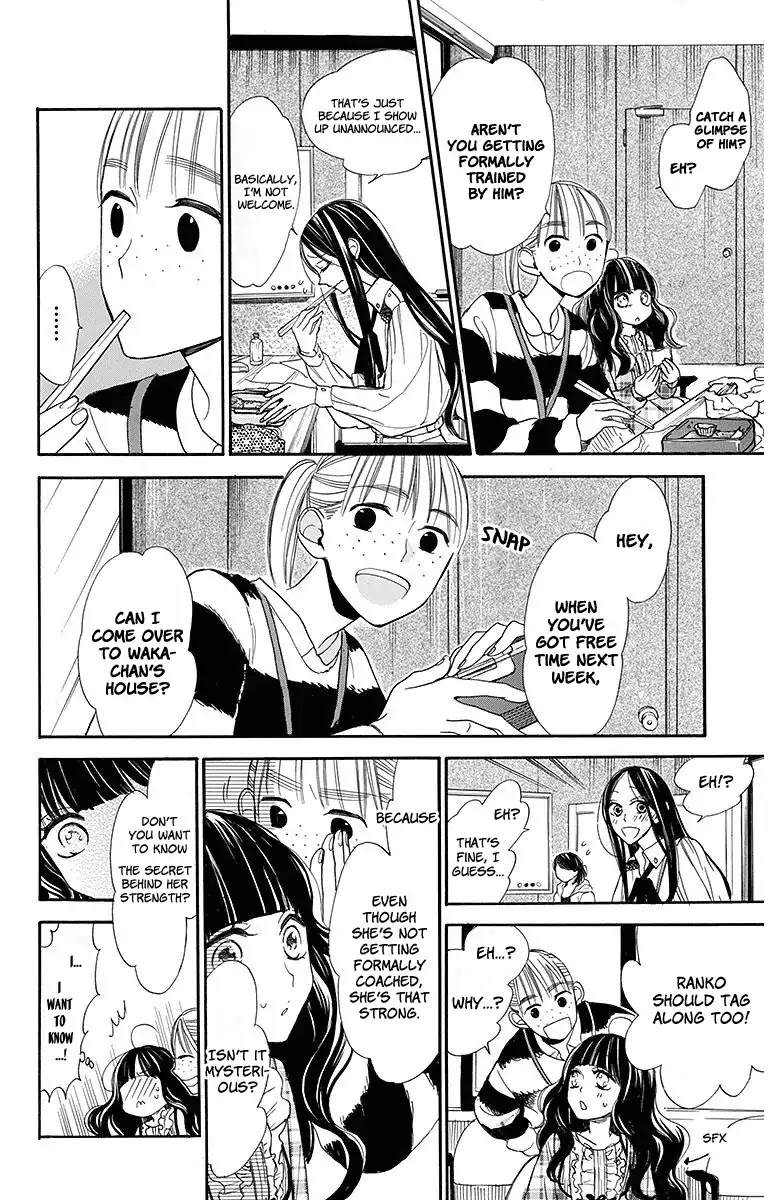 Hoshizora no Karasu Chapter 17 - Page 6