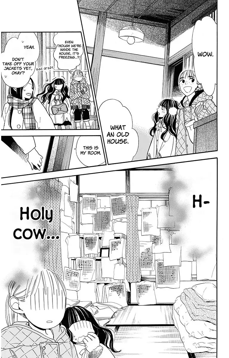 Hoshizora no Karasu Chapter 17 - Page 7