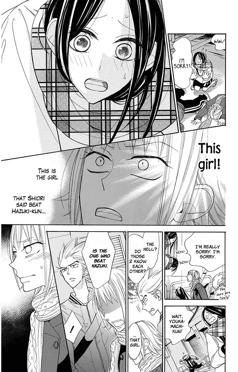 Hoshizora no Karasu Chapter 18 - Page 13