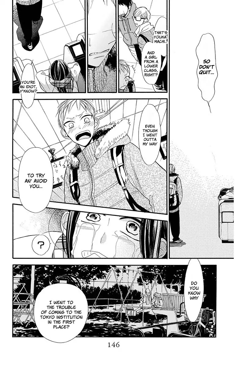Hoshizora no Karasu Chapter 18 - Page 16