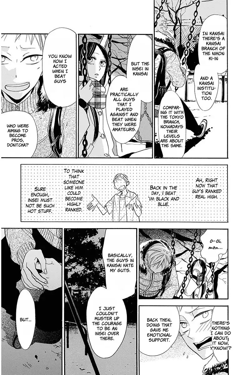 Hoshizora no Karasu Chapter 18 - Page 17