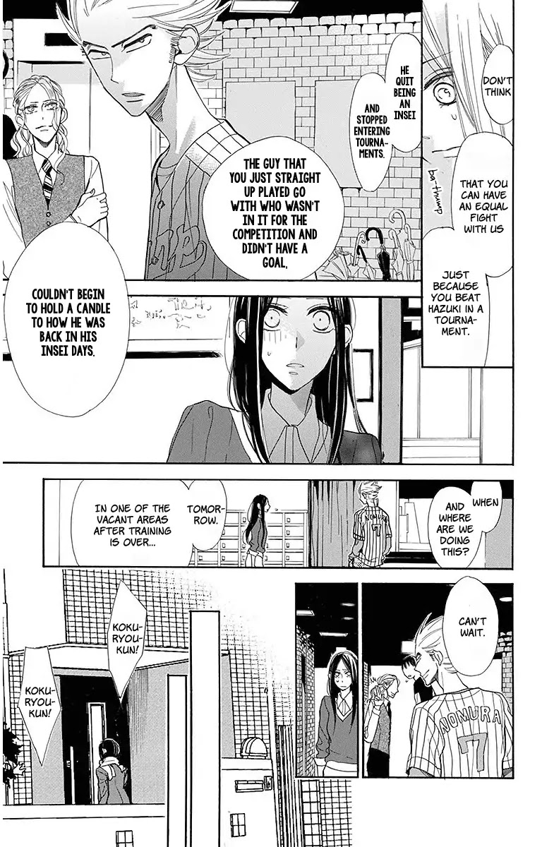 Hoshizora no Karasu Chapter 18 - Page 25