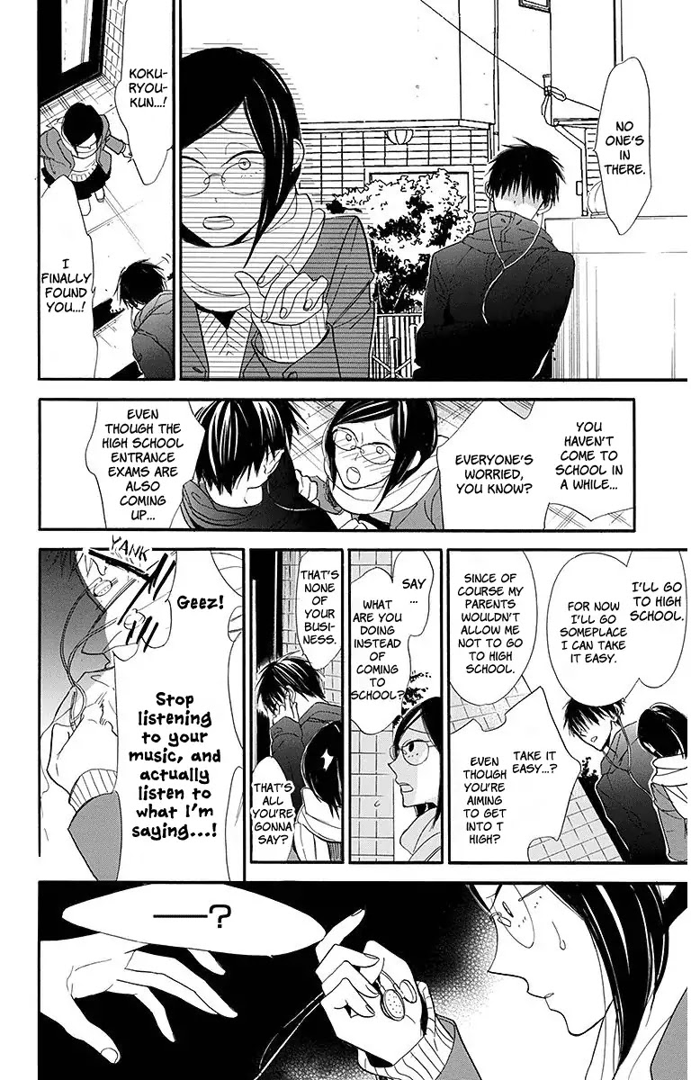 Hoshizora no Karasu Chapter 18 - Page 26