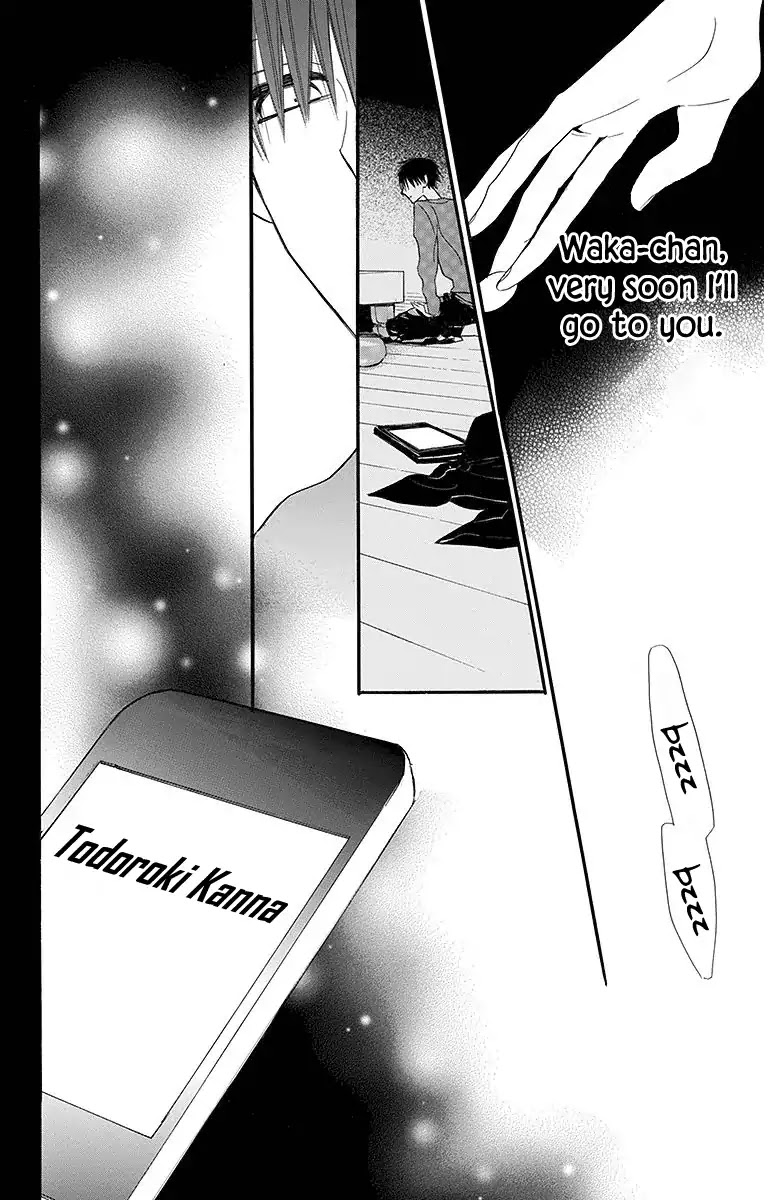 Hoshizora no Karasu Chapter 18 - Page 28