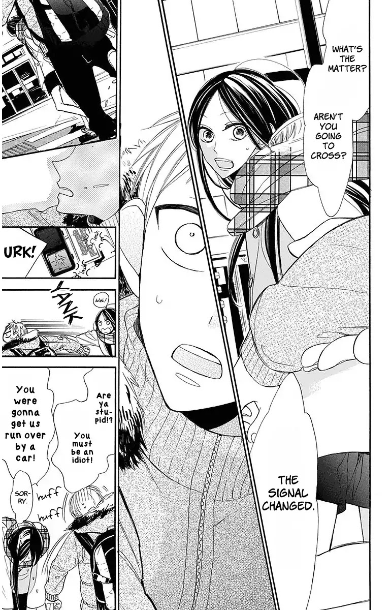 Hoshizora no Karasu Chapter 18 - Page 5