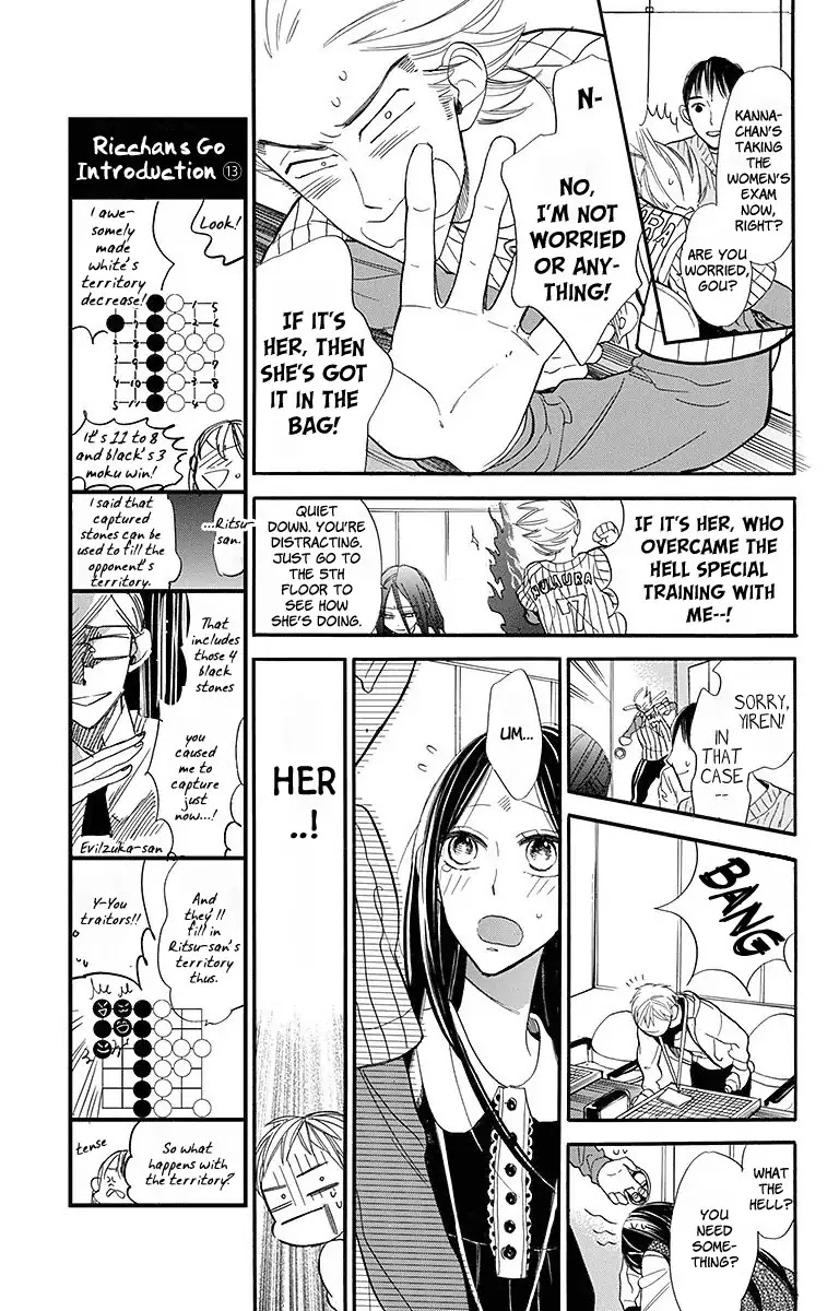 Hoshizora no Karasu Chapter 18 - Page 9