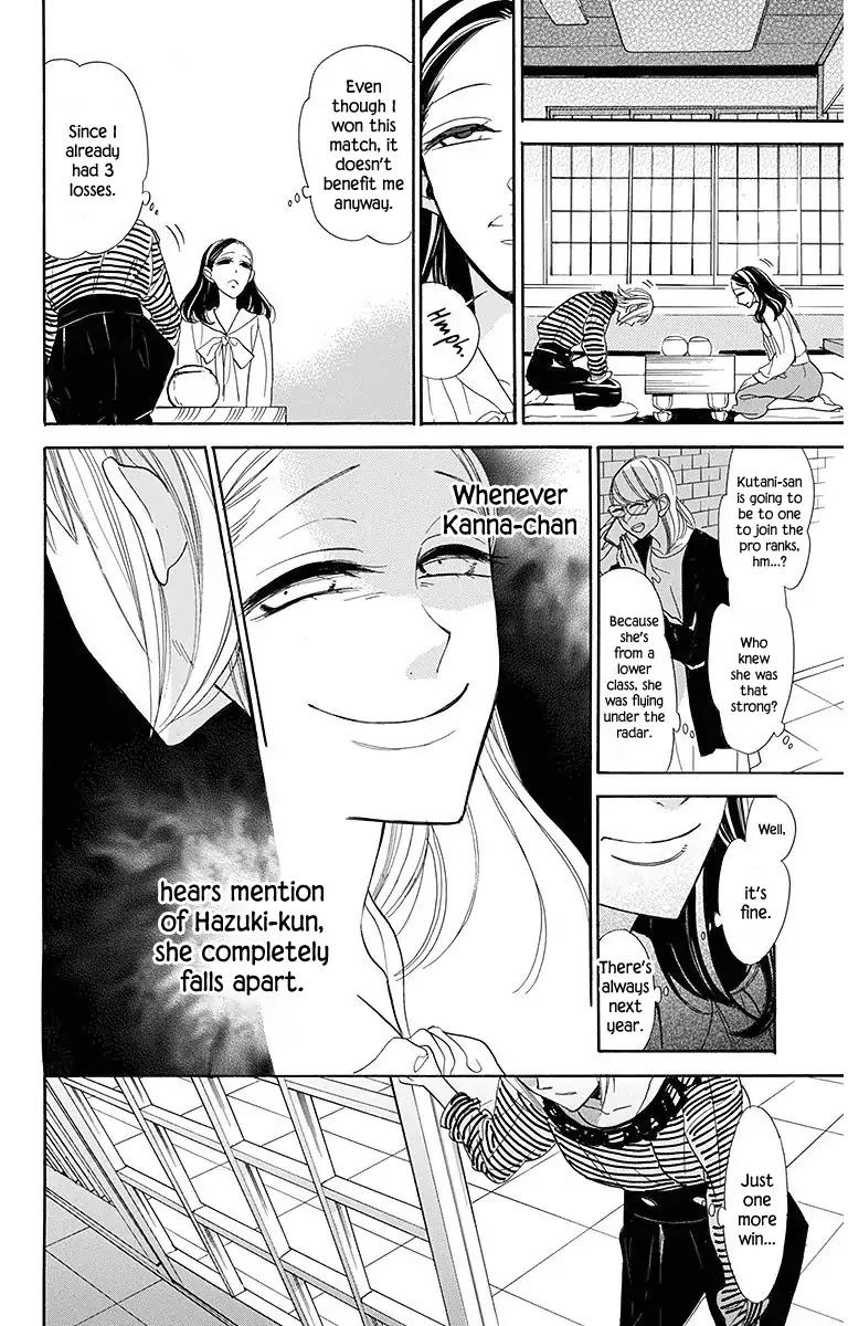 Hoshizora no Karasu Chapter 18 - Page 10
