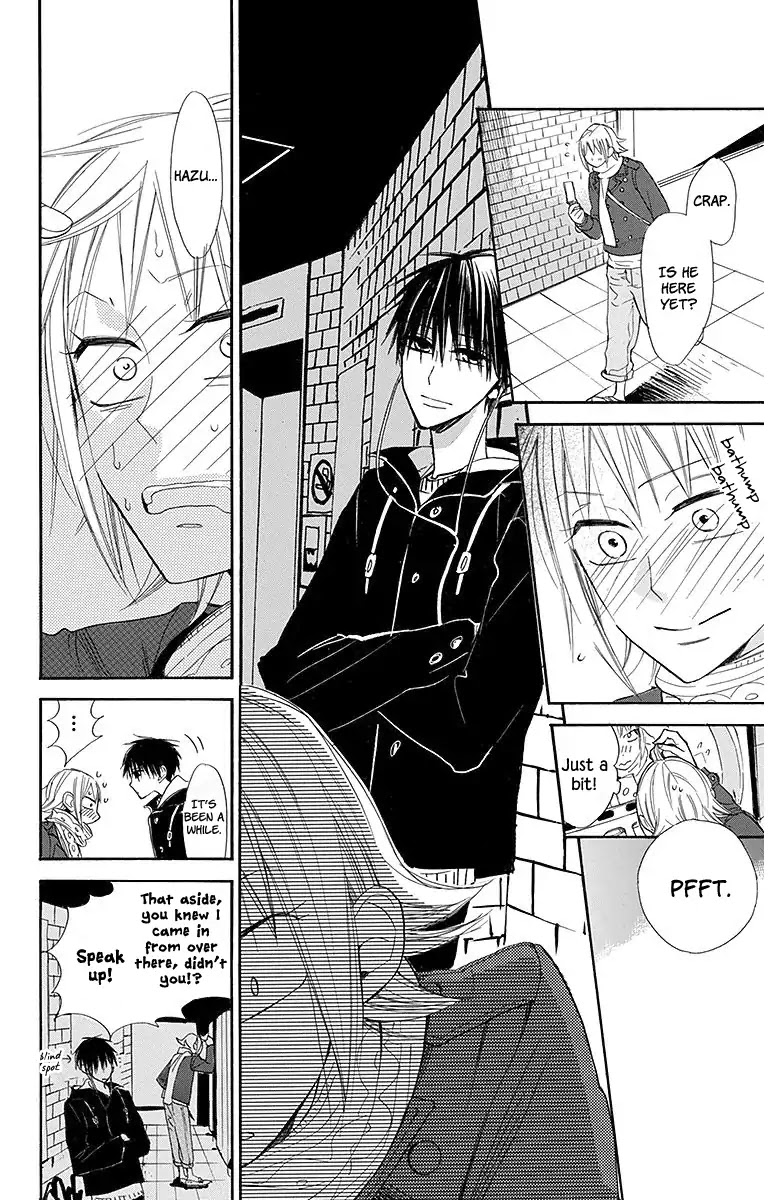 Hoshizora no Karasu Chapter 19 - Page 11