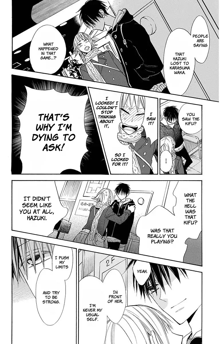 Hoshizora no Karasu Chapter 19 - Page 15
