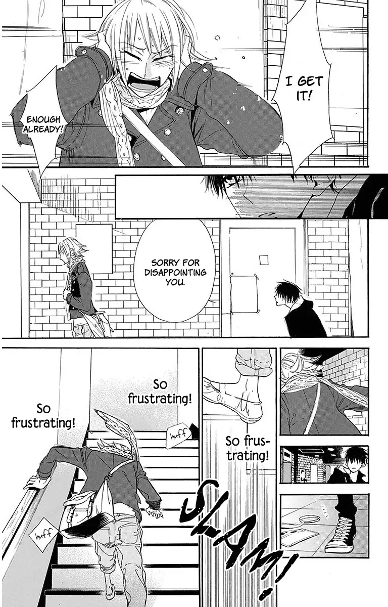 Hoshizora no Karasu Chapter 19 - Page 18