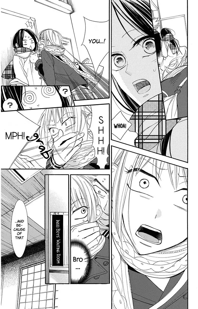 Hoshizora no Karasu Chapter 19 - Page 20