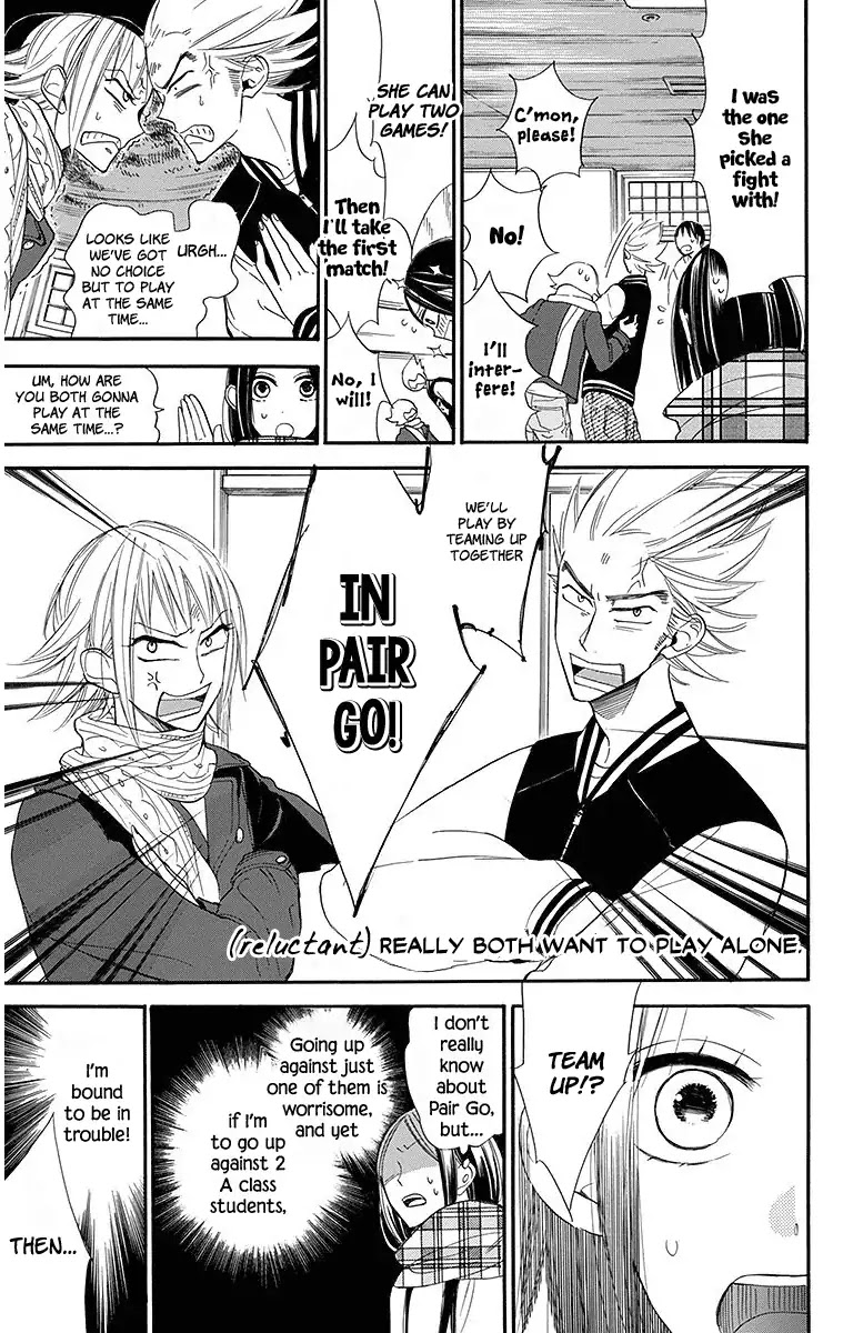 Hoshizora no Karasu Chapter 19 - Page 22