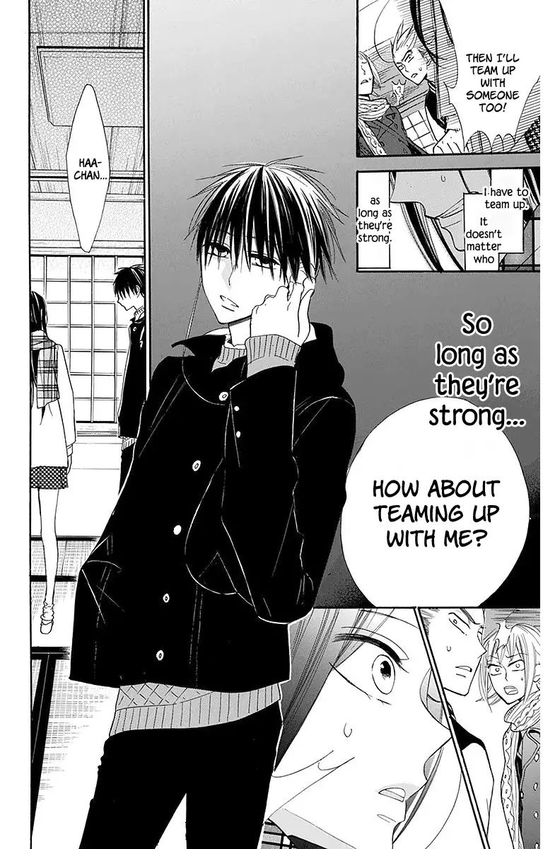 Hoshizora no Karasu Chapter 19 - Page 23