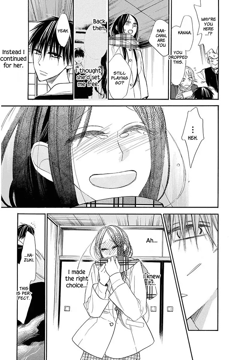 Hoshizora no Karasu Chapter 19 - Page 24