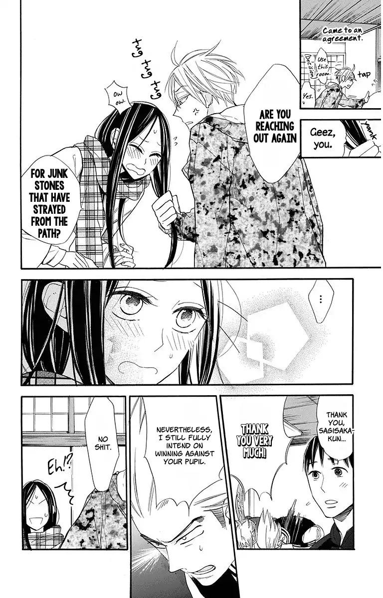 Hoshizora no Karasu Chapter 19 - Page 27