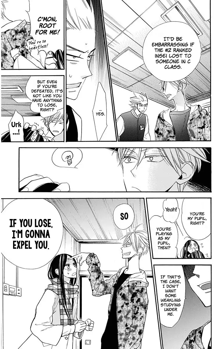 Hoshizora no Karasu Chapter 19 - Page 28