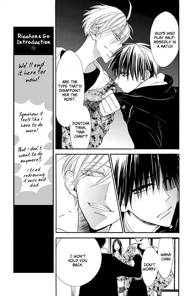 Hoshizora no Karasu Chapter 19 - Page 30