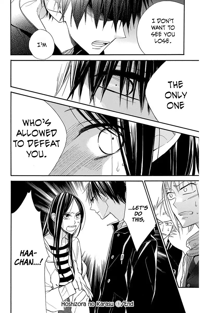 Hoshizora no Karasu Chapter 19 - Page 31